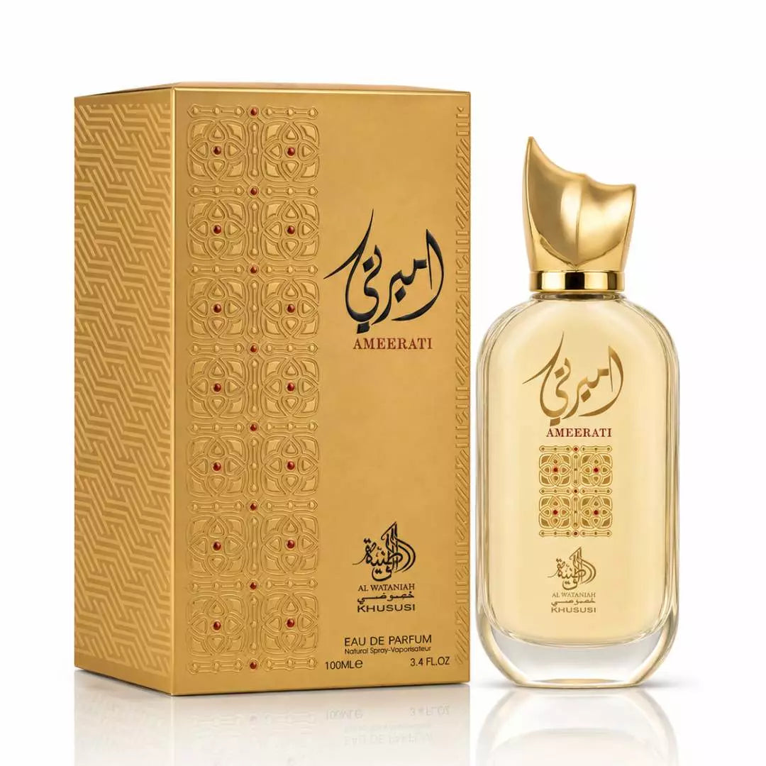 Al Wataniah Ameerati EDP
