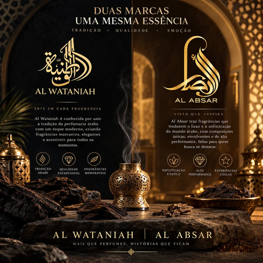 ABC Fragrances: conheça o grupo do Dubai por trás de Al Wataniah e Al Absar