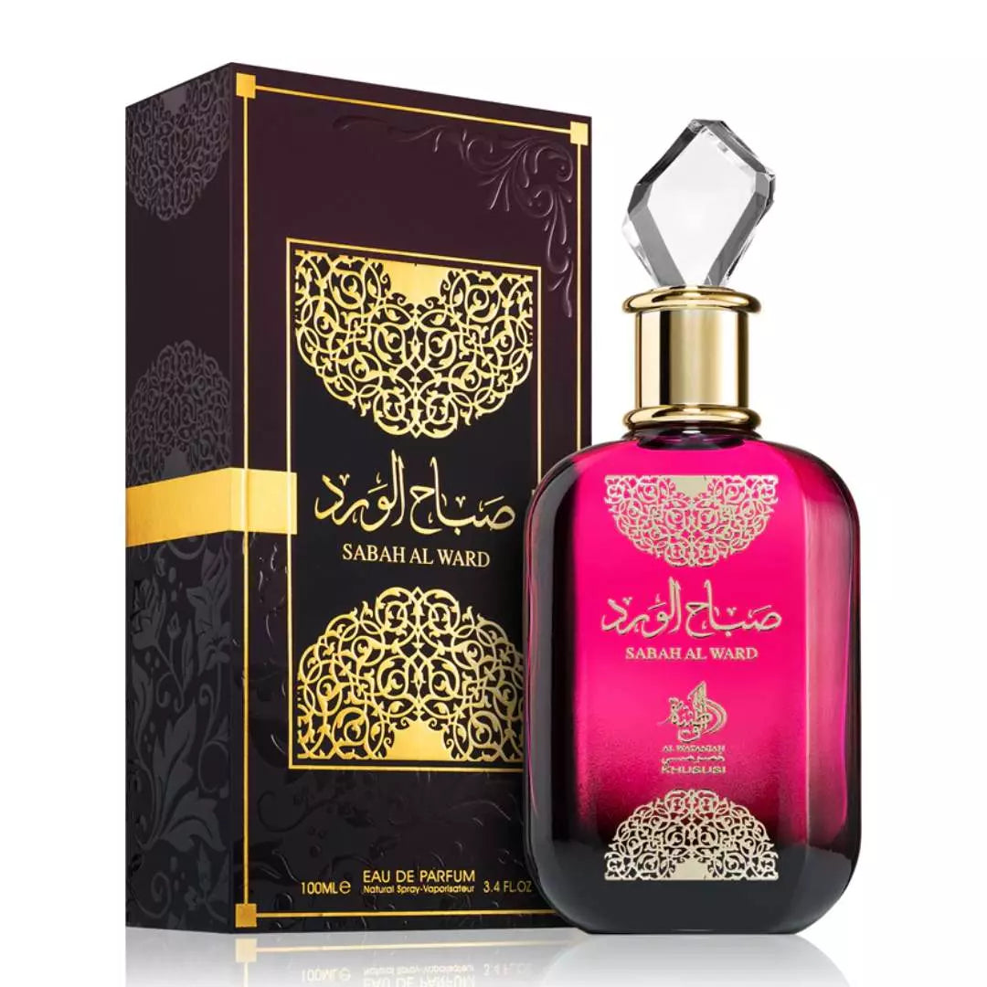Al Wataniah Sabah Al Ward