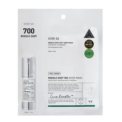 Reedle Shot 700 VT Cosmetics 26,5g